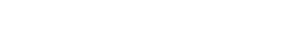 title