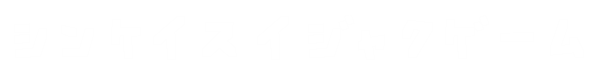 title